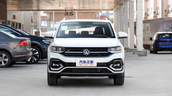VW Tacqua R-Line Connect 200TSI DSG